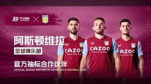 缓解肌肉的 缓解肌肉的